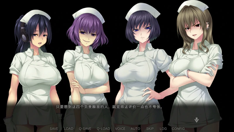 图片[6]-电脑版【另类ADV_CV】病房轶事3：在凶恶护士长主宰的医院卧底生活 骑-大壮社区