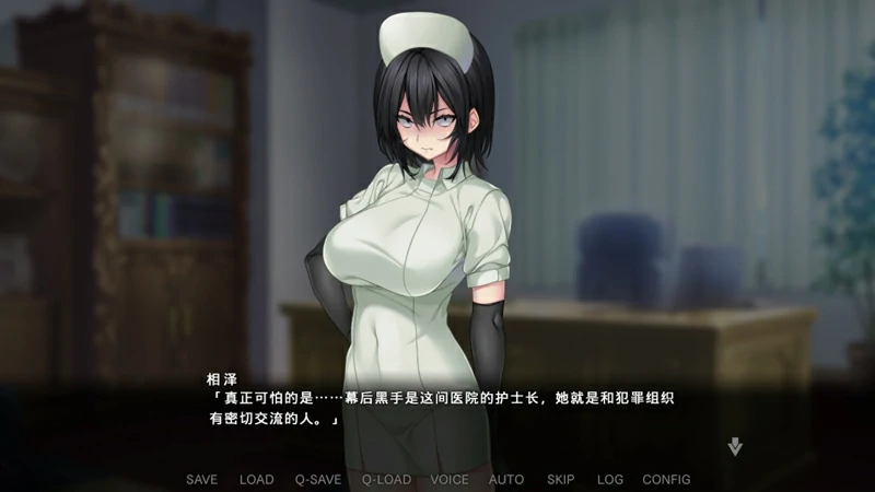 图片[9]-电脑版【另类ADV_CV】病房轶事3：在凶恶护士长主宰的医院卧底生活 骑-大壮社区