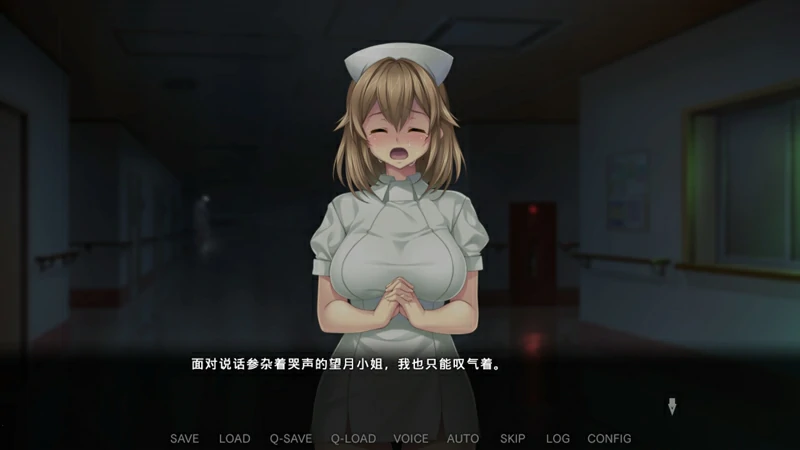 图片[12]-电脑版【另类ADV_CV】病房轶事3：在凶恶护士长主宰的医院卧底生活 骑-大壮社区