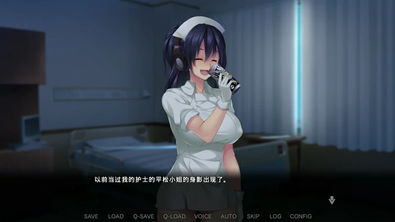 图片[11]-电脑版【另类ADV_CV】病房轶事3：在凶恶护士长主宰的医院卧底生活 骑-大壮社区