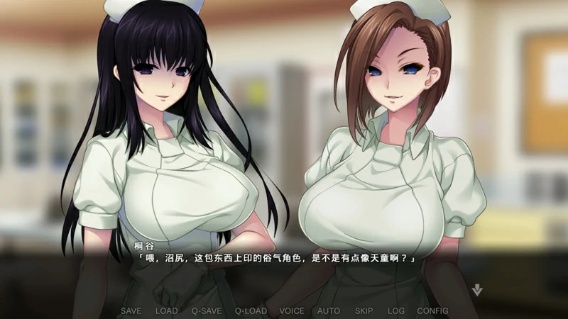 图片[18]-电脑版【另类ADV_CV】病房轶事3：在凶恶护士长主宰的医院卧底生活 骑-大壮社区