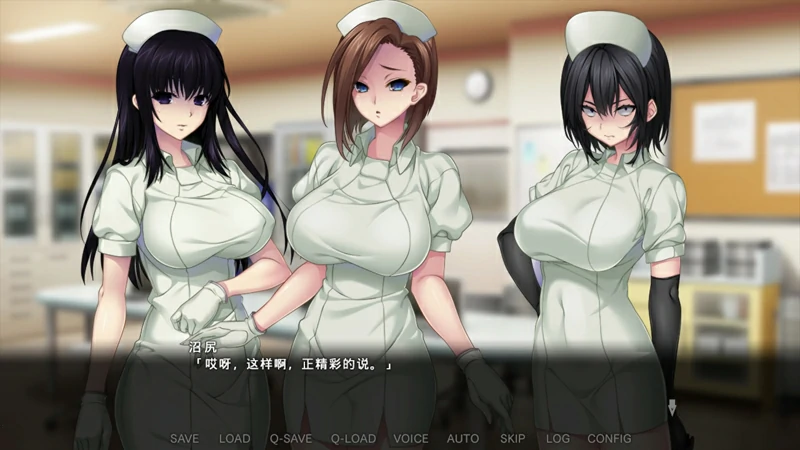 图片[19]-电脑版【另类ADV_CV】病房轶事3：在凶恶护士长主宰的医院卧底生活 骑-大壮社区