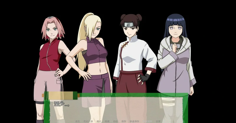 图片[3]-安卓+电脑【欧美SLG】火影忍者后宫-异族崛起 第2章 完结版 步-大壮社区