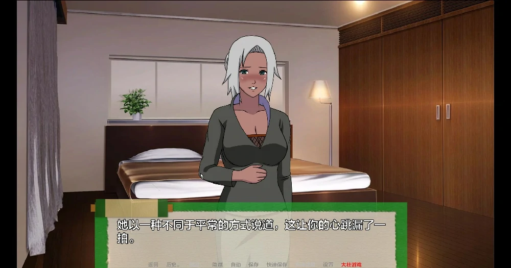 图片[9]-安卓+电脑【欧美SLG动态】火影忍者后宫-异族崛起 第3章 V2.29a 步-大壮社区