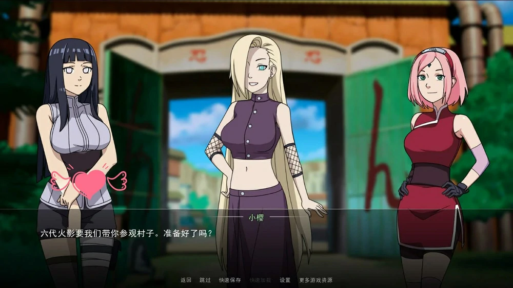 安卓+电脑【欧美SLG动态】火影同人-火影女忍者训练师v0.31.2 步-大壮社区