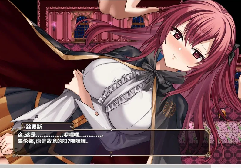 安卓+电脑【热门RPG】魔法学校的失败炼金术士 骑 joi模拟器玩-大壮社区