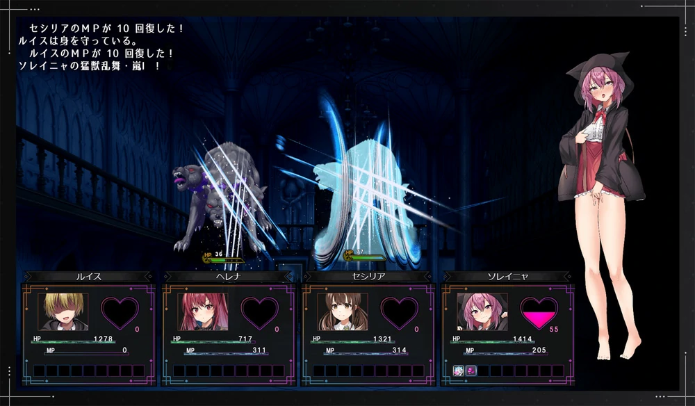 图片[6]-安卓+电脑【热门RPG】魔法学校的失败炼金术士 骑 joi模拟器玩-大壮社区