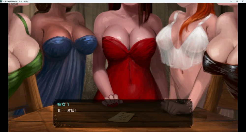 图片[2]-安卓+电脑【欧美SLG】这是个传奇v0.7 步-大壮社区