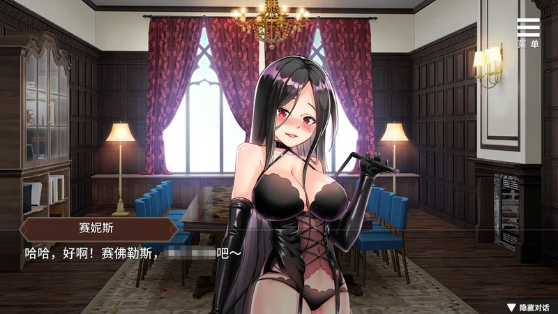 图片[4]-安卓+电脑【SLG/动态/CV】边境征服者 V1.70 官中 全回想 步-大壮社区