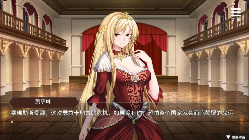 图片[2]-安卓+电脑【SLG/动态/CV】边境征服者 V1.70 官中 全回想 步-大壮社区