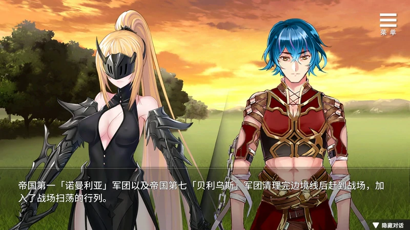 图片[8]-安卓+电脑【SLG/动态/CV】边境征服者 V1.70 官中 全回想 步-大壮社区