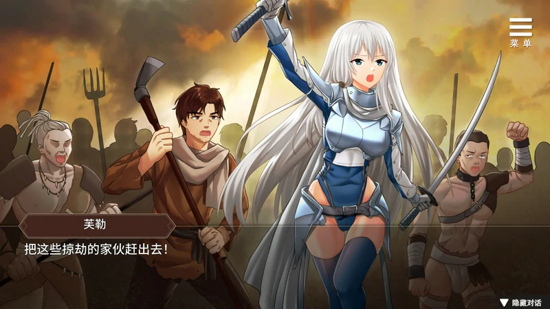 图片[7]-安卓+电脑【SLG/动态/CV】边境征服者 V1.70 官中 全回想 步-大壮社区