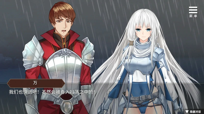 图片[6]-安卓+电脑【SLG/动态/CV】边境征服者 V1.70 官中 全回想 步-大壮社区