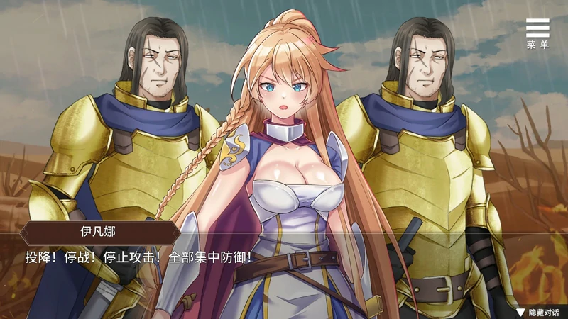 图片[10]-安卓+电脑【SLG/动态/CV】边境征服者 V1.70 官中 全回想 步-大壮社区