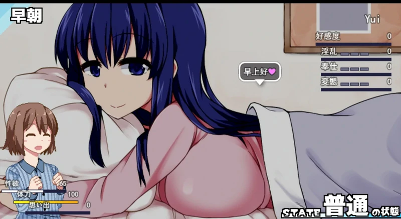 图片[6]-安卓+电脑【爆款RPG动态】冬日狂想曲 v1.05 骑-大壮社区