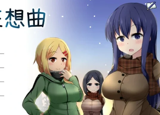 安卓+电脑【爆款RPG动态】冬日狂想曲 v1.05 骑-大壮社区