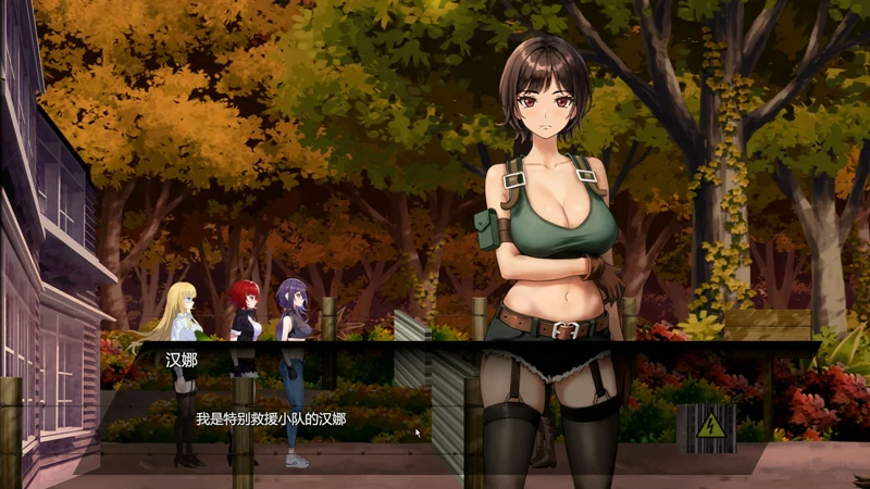 图片[5]-电脑版【塔防生存SLG动态】D-Zone 官中+存档 步-大壮社区