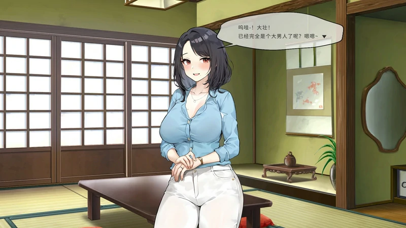 图片[4]-电脑版【互动SLG动态】Inari v1.5.2+作弊 步-大壮社区