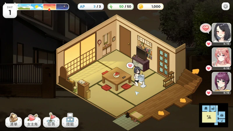 图片[8]-电脑版【互动SLG动态】Inari v1.5.2+作弊 步-大壮社区