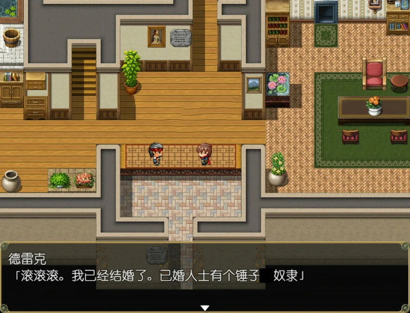 图片[8]-安卓+电脑【精品RPG】艾露可可-单翼的爱玩姬v2.55 骑 joi模拟器玩-大壮社区