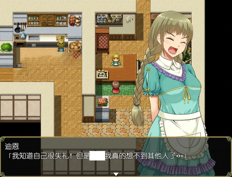 图片[10]-安卓+电脑【精品RPG】艾露可可-单翼的爱玩姬v2.55 骑 joi模拟器玩-大壮社区