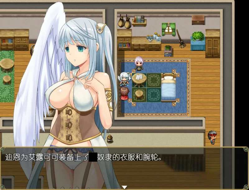 图片[9]-安卓+电脑【精品RPG】艾露可可-单翼的爱玩姬v2.55 骑 joi模拟器玩-大壮社区