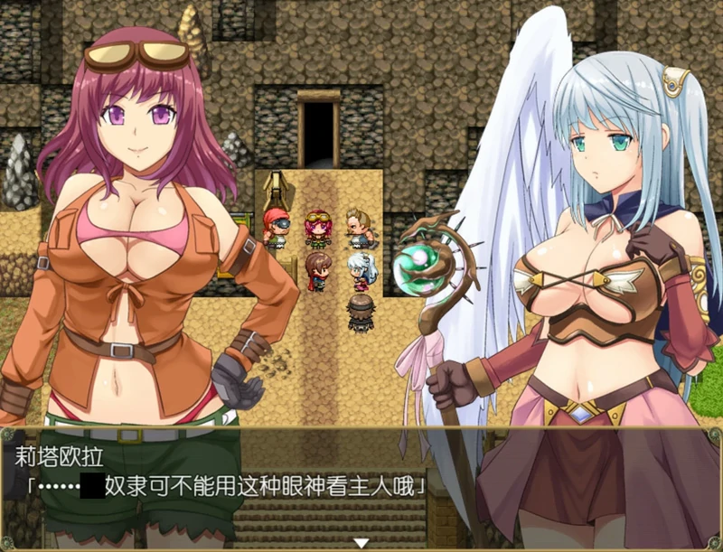 图片[2]-安卓+电脑【精品RPG】艾露可可-单翼的爱玩姬v2.55 骑 joi模拟器玩-大壮社区