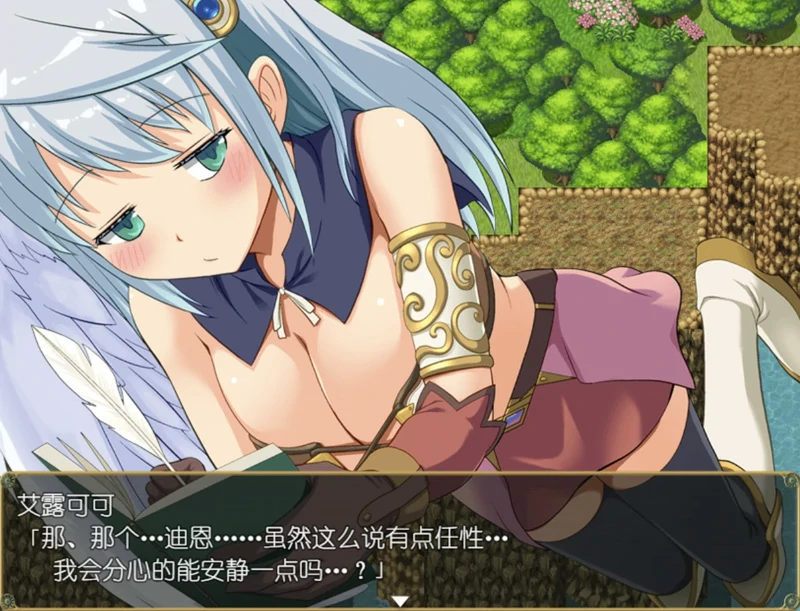 图片[3]-安卓+电脑【精品RPG】艾露可可-单翼的爱玩姬v2.55 骑 joi模拟器玩-大壮社区