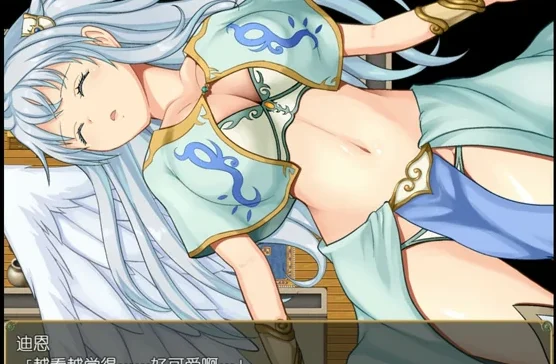 安卓+电脑【精品RPG】艾露可可-单翼的爱玩姬v2.55 骑 joi模拟器玩-大壮社区