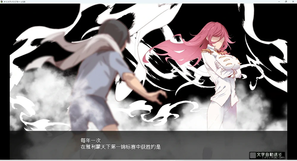 图片[2]-安卓版【神作RPG动态】工房H宝可梦DLC1+2 v3.08 步-大壮社区