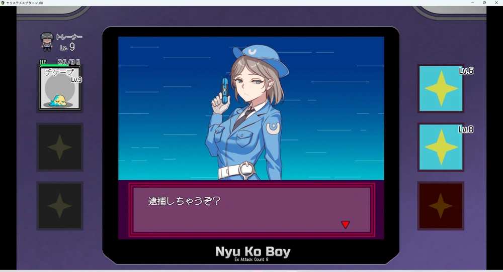 图片[10]-安卓版【神作RPG动态】工房H宝可梦DLC1+2 v3.08 步-大壮社区