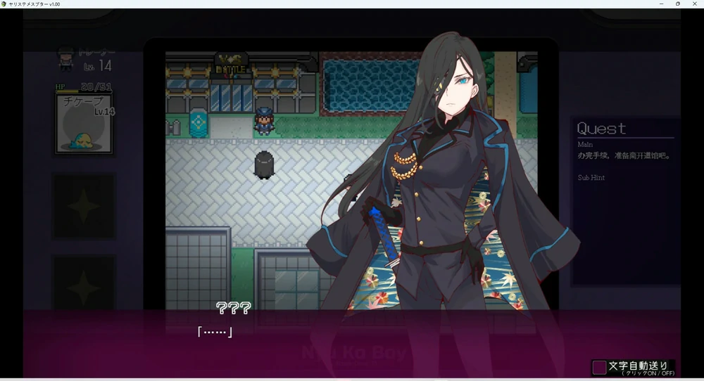 图片[12]-安卓版【神作RPG动态】工房H宝可梦DLC1+2 v3.08 步-大壮社区