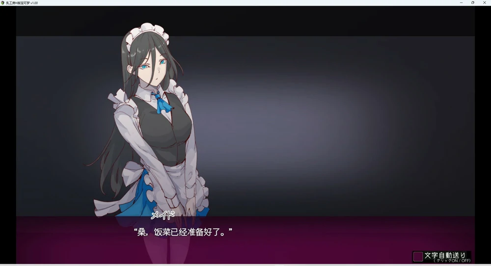 图片[14]-安卓版【神作RPG动态】工房H宝可梦DLC1+2 v3.08 步-大壮社区