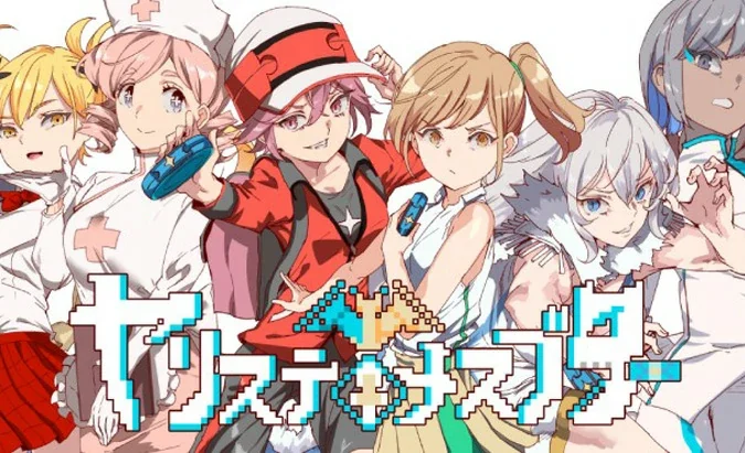 安卓版【神作RPG动态】工房H宝可梦DLC1+2 v3.08 步-大壮社区