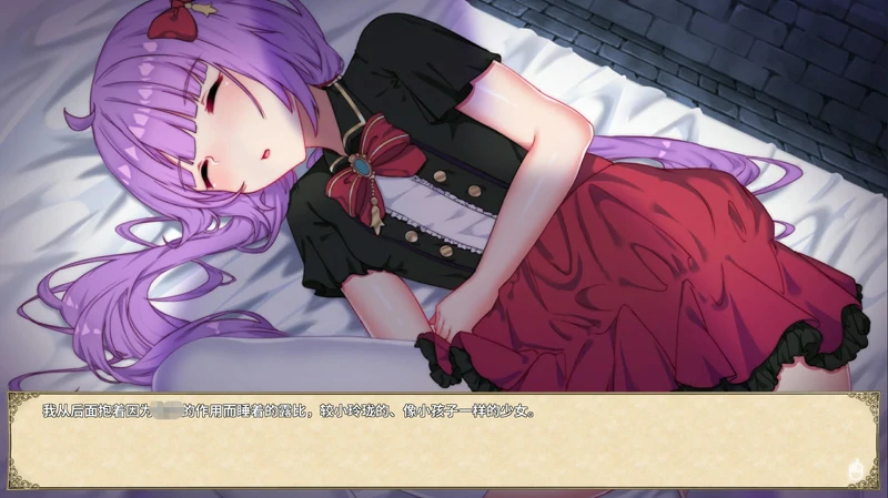 图片[11]-安卓+电脑【经营SLG动态】PP酒馆 步-大壮社区