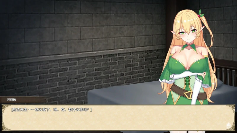 图片[9]-安卓+电脑【经营SLG动态】PP酒馆 步-大壮社区