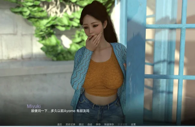 安卓+电脑【欧美SLG动态】爱与诱惑1完结版 步-大壮社区