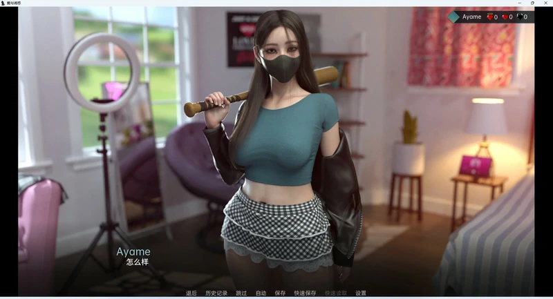 图片[11]-安卓+电脑【欧美SLG动态】爱与诱惑1完结版 步-大壮社区