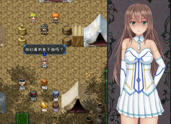 安卓+电脑【RPG日系】暴躁的砍王艾莉公主 骑-大壮社区