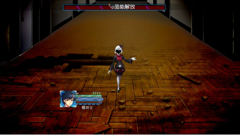 图片[12]-安卓+电脑【神作RPG_NTR_CV】除灵猎人NebelVer2.15 步-大壮社区