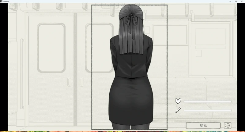 图片[1]-安卓+电脑【RPG】扫扰火车v1.0 骑-大壮社区