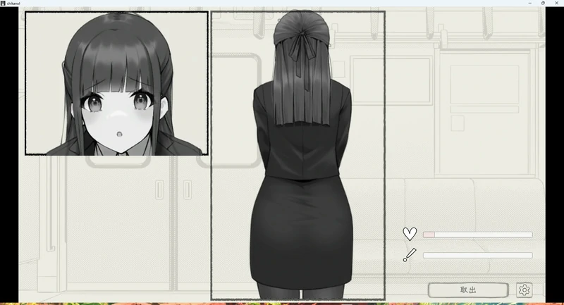 图片[3]-安卓+电脑【RPG】扫扰火车v1.0 骑-大壮社区