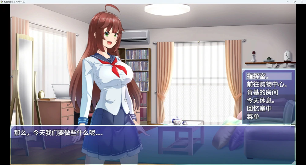 图片[1]-安卓+电脑【热门精品RPG全CV】赤红飞翔纯净火焰v1.04 骑-大壮社区