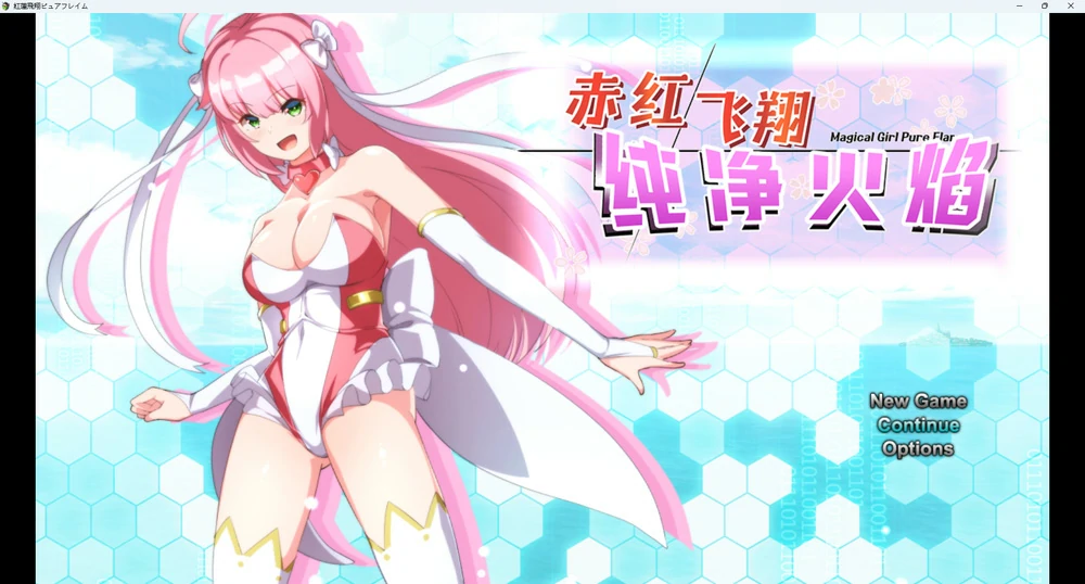 图片[3]-安卓+电脑【热门精品RPG全CV】赤红飞翔纯净火焰v1.04 骑-大壮社区