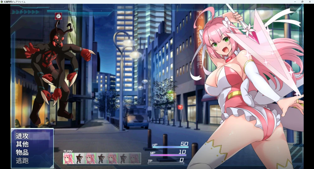 图片[6]-安卓+电脑【热门精品RPG全CV】赤红飞翔纯净火焰v1.04 骑-大壮社区