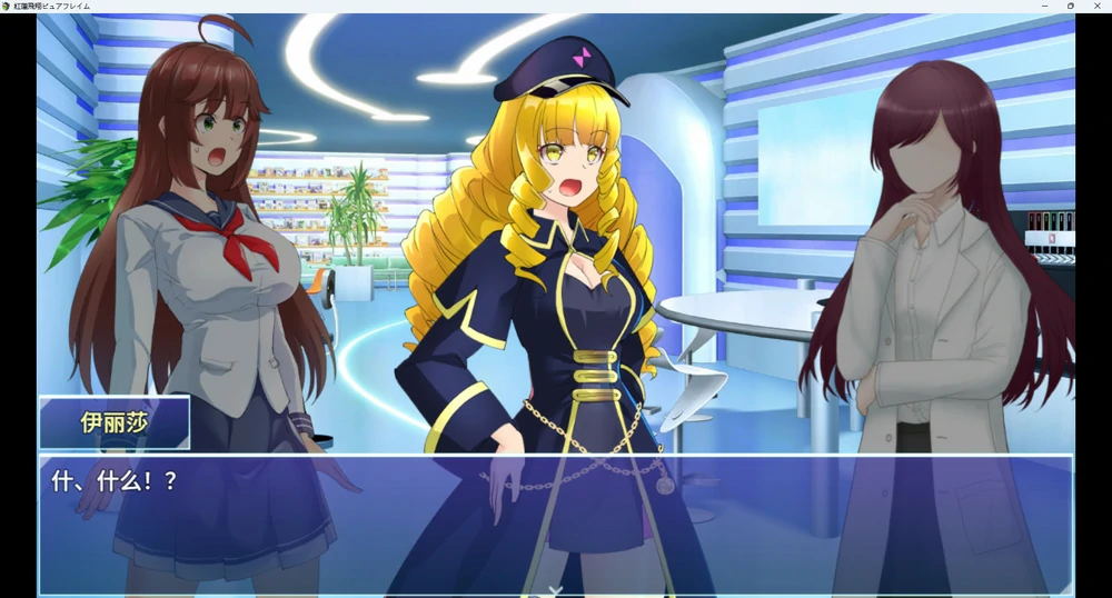 图片[7]-安卓+电脑【热门精品RPG全CV】赤红飞翔纯净火焰v1.04 骑-大壮社区