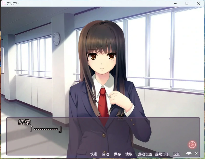 图片[8]-电脑版[ADV CV]free friend 1+2(两部) 步-大壮社区