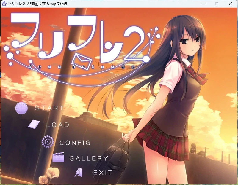 图片[10]-电脑版[ADV CV]free friend 1+2(两部) 步-大壮社区