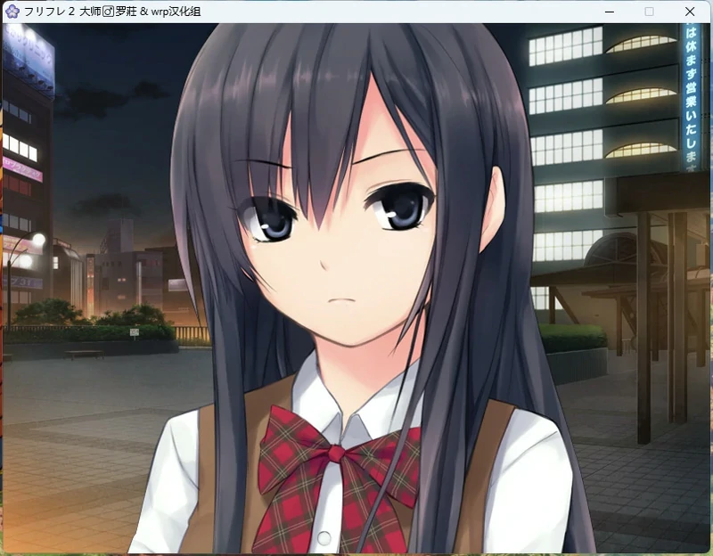 图片[14]-电脑版[ADV CV]free friend 1+2(两部) 步-大壮社区