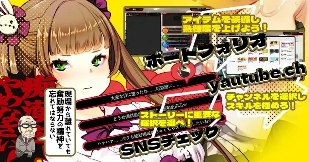 图片[1]-电脑版【大型互动SLG/全动态/全CV】满车率300% 3 v0.25.3.26 官中+全DLC 骑-大壮社区